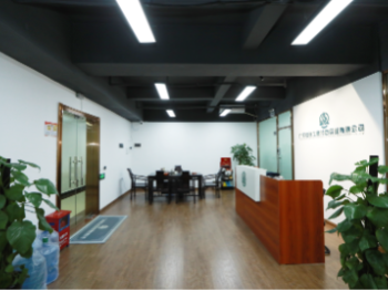 广东胜瑞工程项目管理有限公司公司实景 2